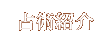 ��ѾҲ�